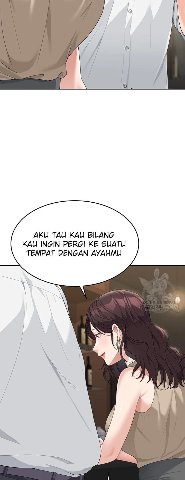 My Mom and Sister Chapter 08 - Page 47